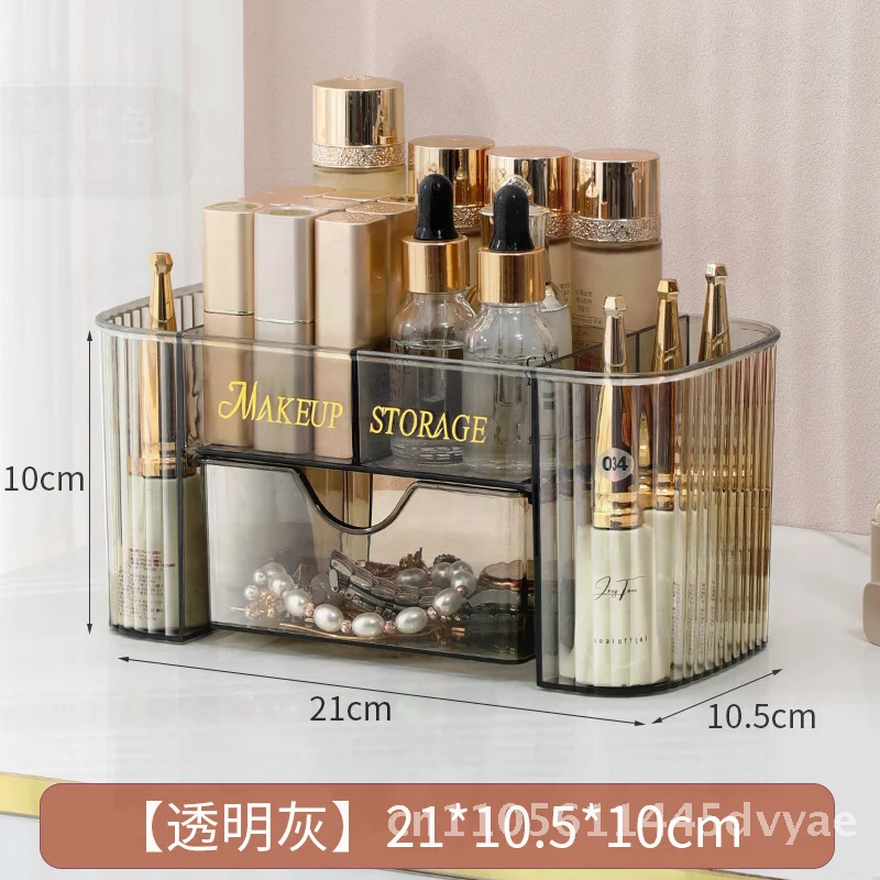 

Многослойный ящик для хранения косметики, настольный туалетный столик, ящик, органайзер для ухода за кожей губной помады, полупрозрачный серый/белый