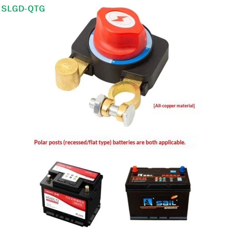 

NEW 12V-24V Car Battery Disconnect Switch Manual Automatic Circuit Breaker Anti-Power Off Leakage Protector Universal Auto Parts