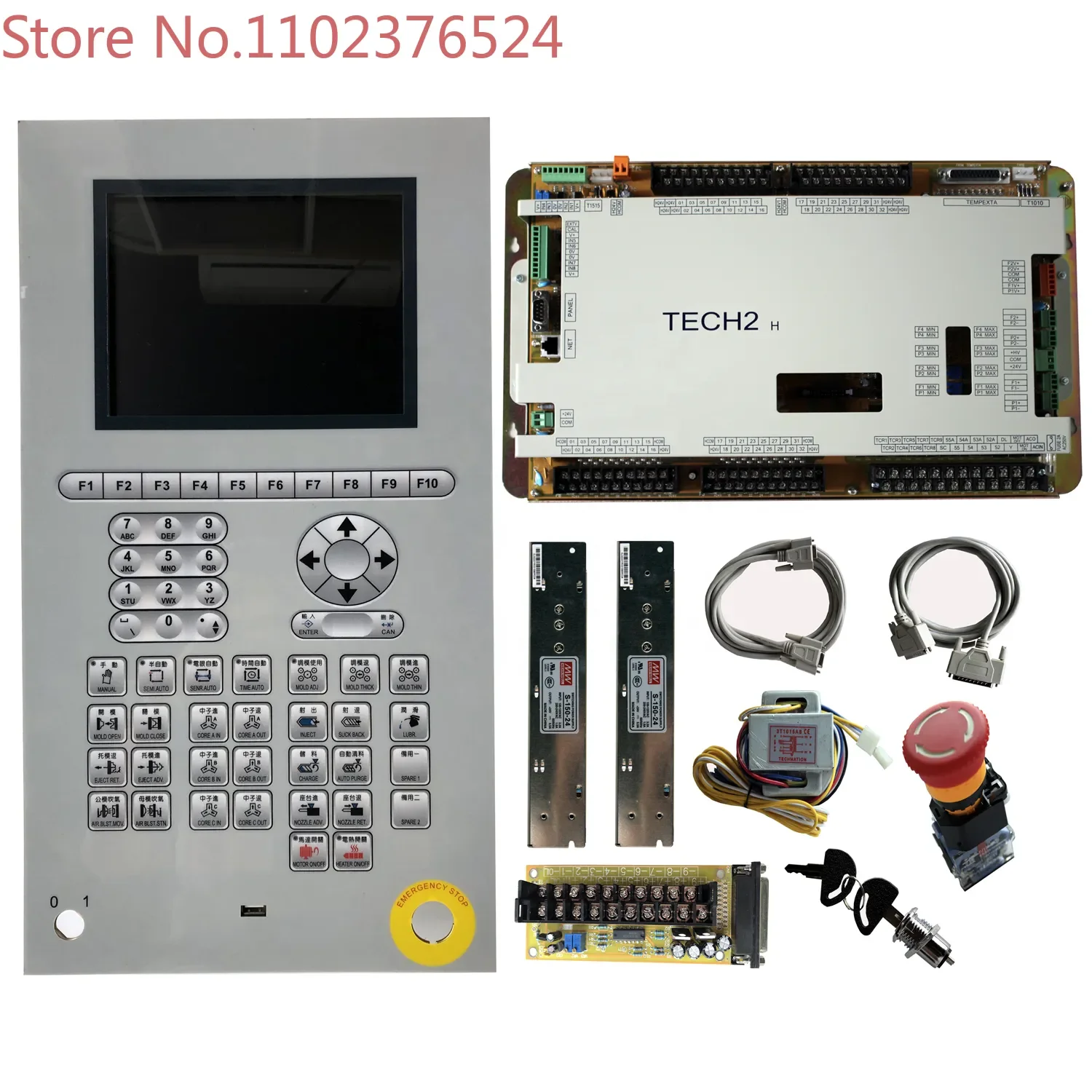 Techmation TECH2H TECH2S TECH2 with HMI-Q8M Control System , PLC For  Molding Machine