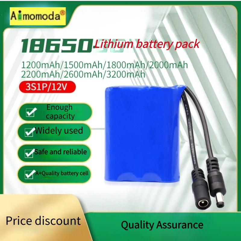 

2025 12V18650 2200mAh lithium battery pack power ternary lithium battery 11.1V