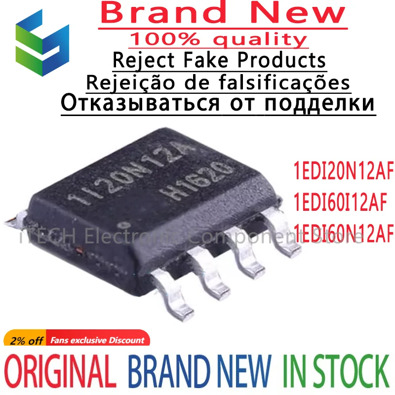 

1-5 шт., 100% Новые оригинальные чипы Ic 1EDI60N12AF 1I60N12A 1EDI60I12AF 1I60I12A 1EDI20N12AF 1I20N12A