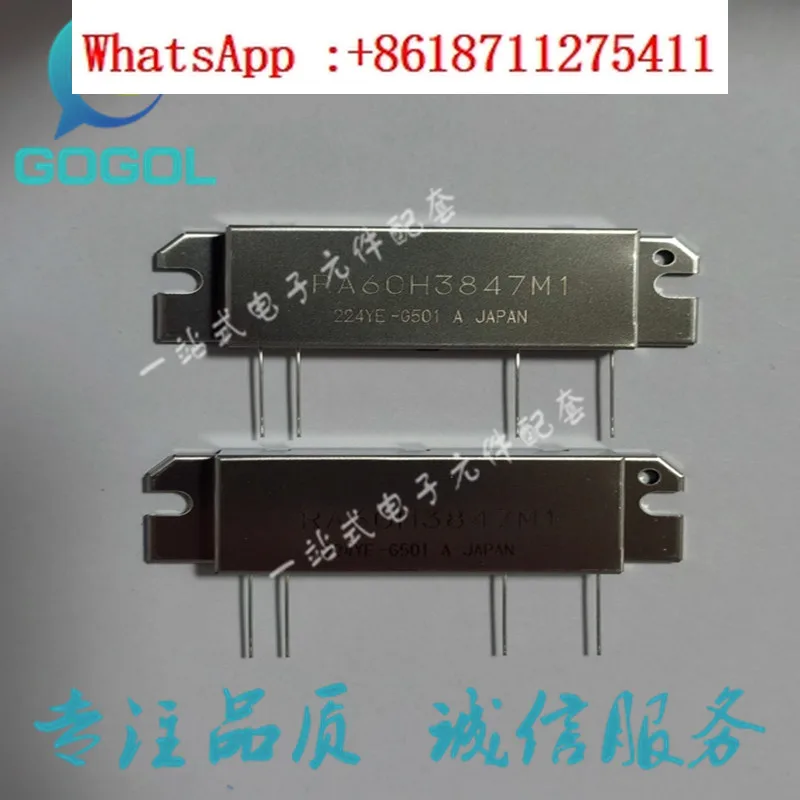 

RA60H3847M1 RA60H3847M1-501 Guizi Оригинальные импортные товары в наличии, быстрая доставка