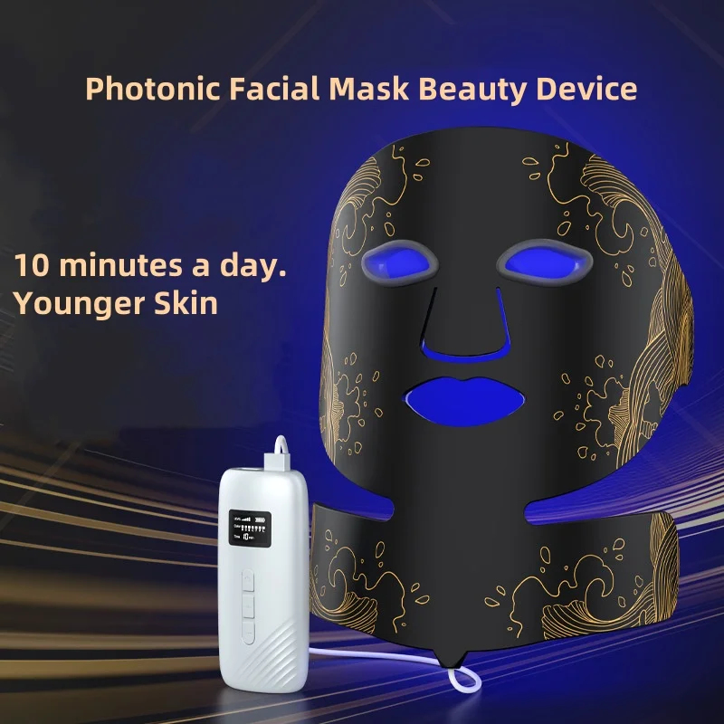 LED color light photon mask skin rejuvenation instrument ，Therapy Masky Maskinstrument， beauty salon ，gift