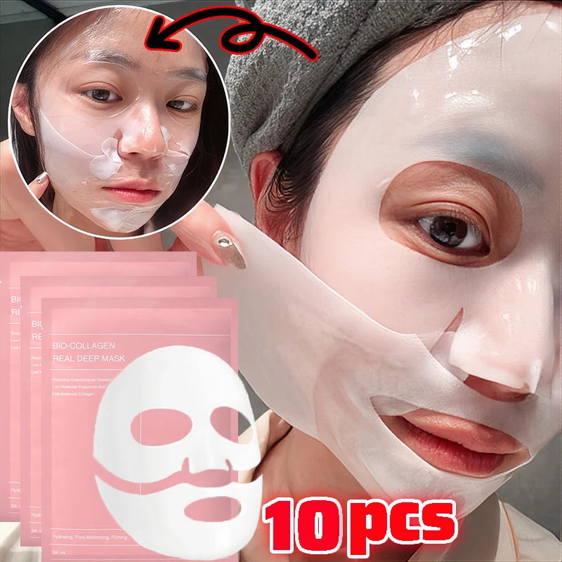 Split Collagen Facial Mask Moisturizing Lasting Deep Hydrating Brighten Shrink Pores Firming Skin Care Gel Masks Nourish Beauty