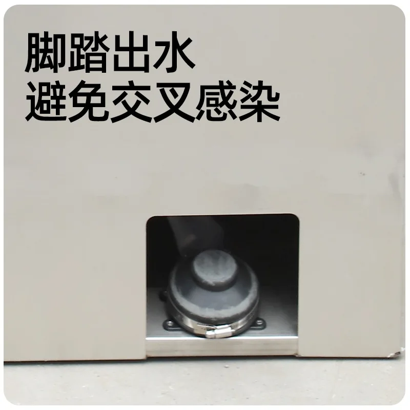 Stainless steel mobile sink, movable with wheels Purification workshop Foot outlet sink Medical sink sink