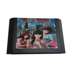 16 BIT MD Game Card For Mega Drive For Genesis and for original console