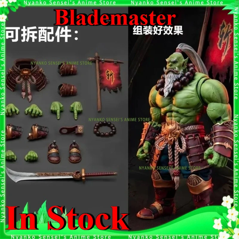 

In Stock World of Warcraft Orc Blademaster 1/10 Scale Action Figure Anime Models Toy Doll Gift Hobby Collectible