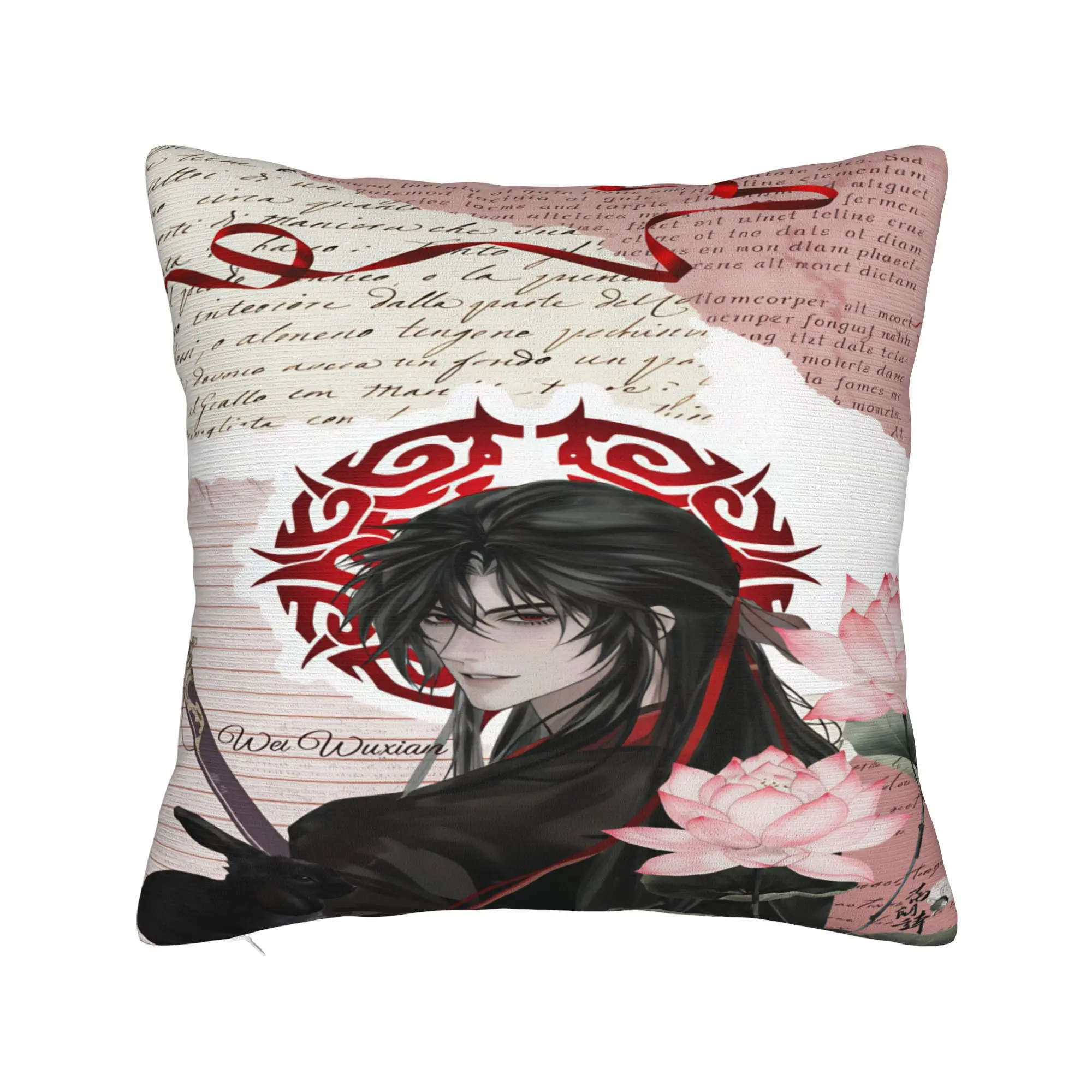 The Untamed Wang Yibo Wei Wuxian  Pillowcases  Retro Trendy Pillow Case For Sofa Home Decoration Graphic Pillow Cover