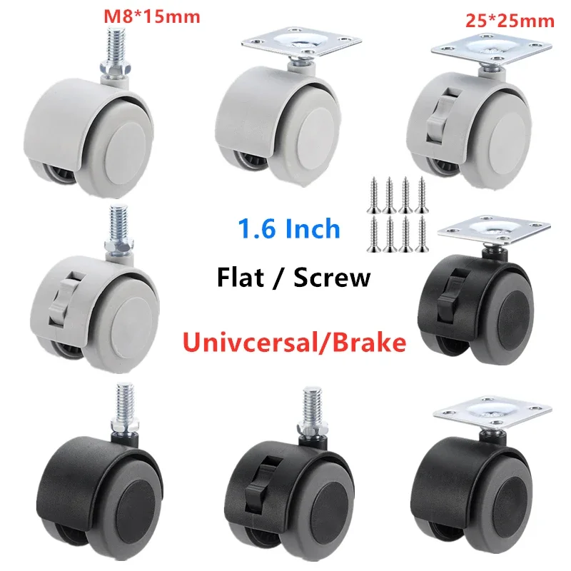 

4 Pcs Black/Gray 1.6 Inch M8*15mm Screw/Flat 25*25mm Silent Rubber Steering Brake Universal Wheel Pulley Caster Swivel Chair