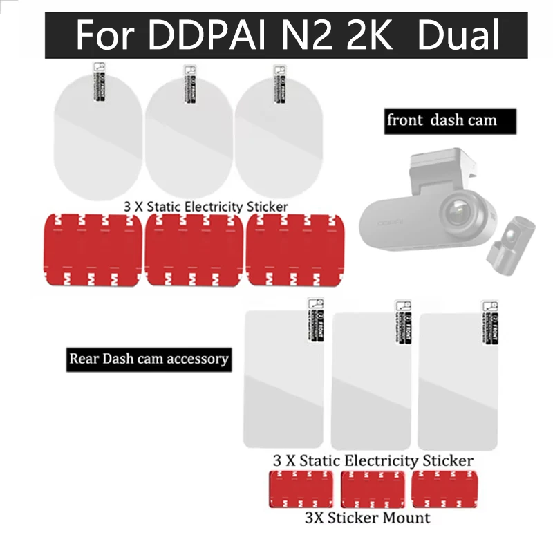 

For DDPAI N2 2K Dual Dash Cam Film and Static Stickers for DDPAI Rear camera Static Stickers 3pcs