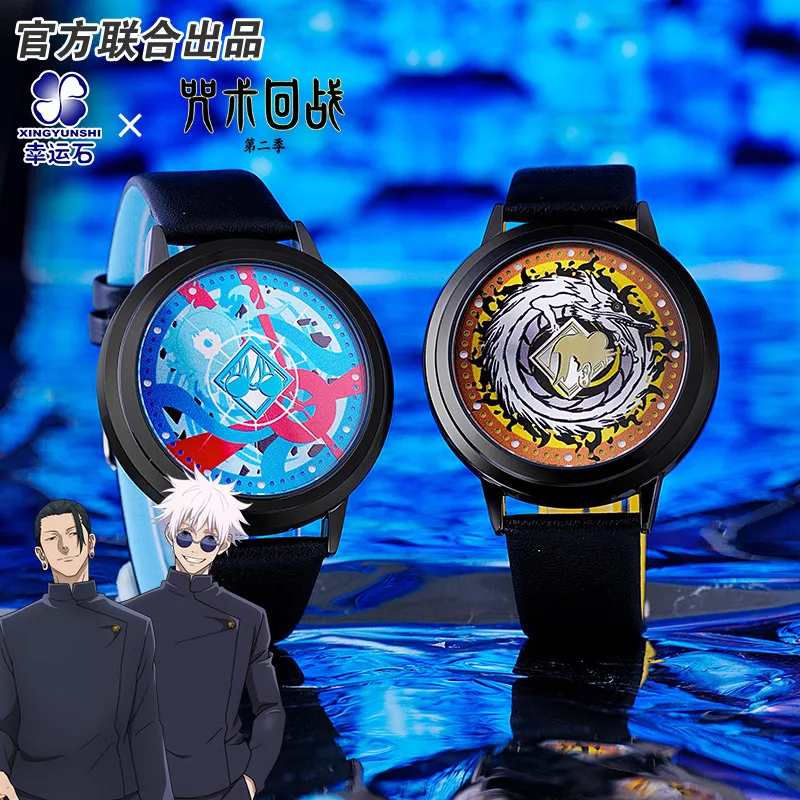 

Jujutsu Kaisen Anime Satoru Gojo Geto Suguru LED Watch Waterproof Manga Role Action Figure Gift