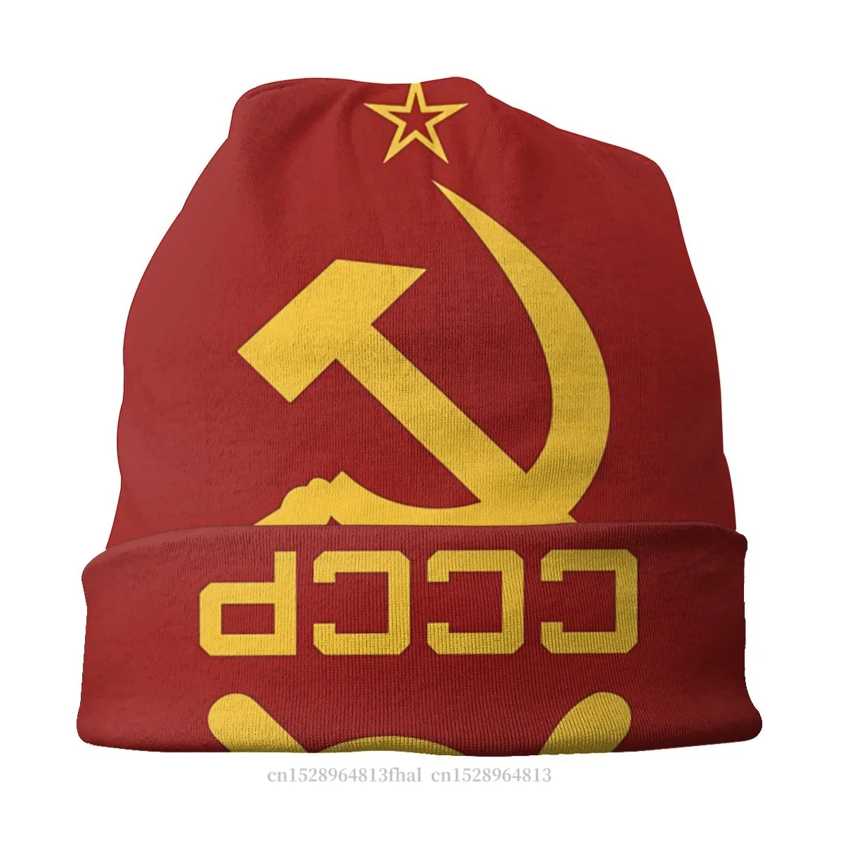 Hat Soviet Union Hammer Sickle Red Star Communism Spring Caps Men Women Russian CCCP Skullies Beanies Ski Caps Soft Bonnet Hats