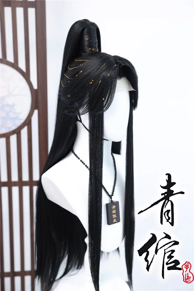 Already Styled Long Black Cos Wigs of Heavenly Official’s Blessing Synthetic Hair Lace Wig As Role Play Prop Gift