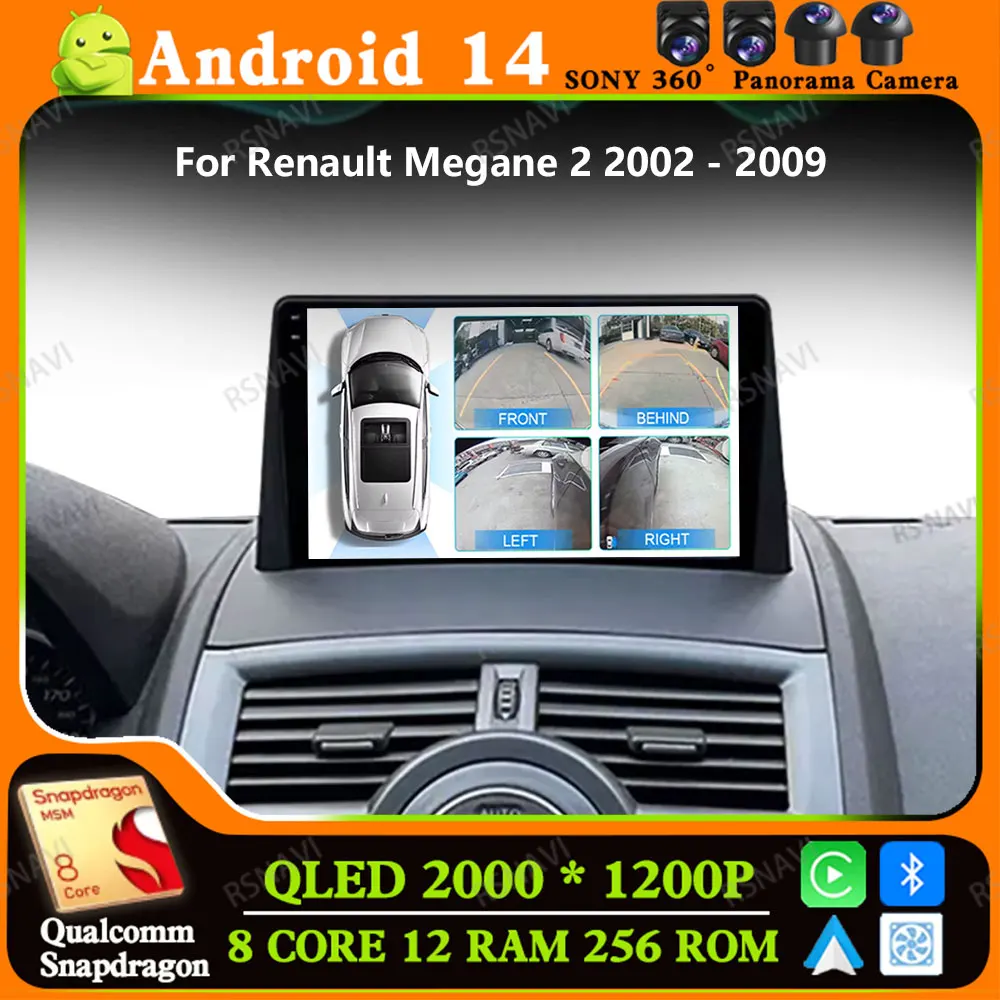 Andoird 14 Car Radio For Renault Megane 2 2002 - 2009 Head Unit GPS Stereo 2DIN Multimedia DSP BT Navigation 4G LTE DVD 5G WIFI