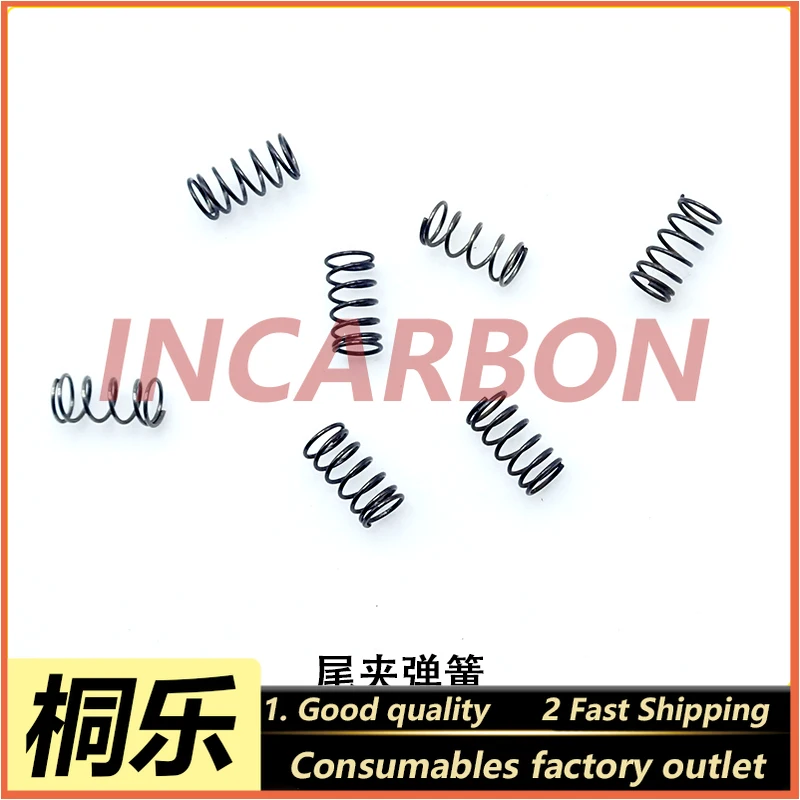 8600S/SL/MS8800 Tail Clip Head Clip Spring Plate Making Machine Parts Clamp Assembly Replacement Accessory