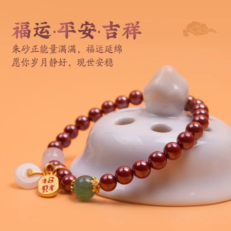 Raw Ore Emperor Sandstone Bracelet High Content Red Single Circle Large Size Pure Natural Scenic Spot Temple