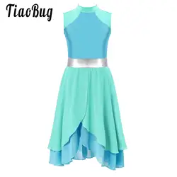 Kids Girls Lyrical Dance Dress Sleeveless Color Block Tiered Mesh Church Choir Dresses Worship Liturgical Celebration Costumes