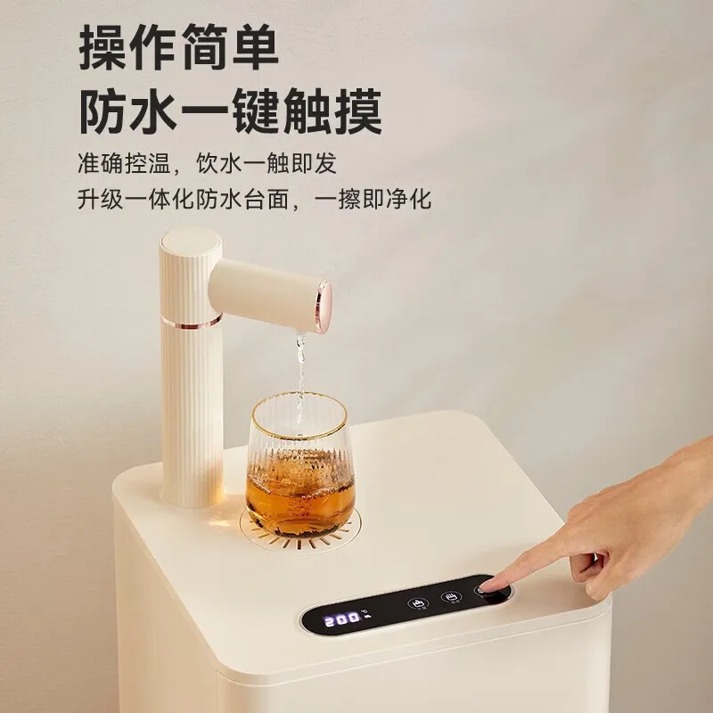 Bassen instant hot tea bar machine, home intelligent high-end fully automatic integrated bottom mounted bucket water dispenser