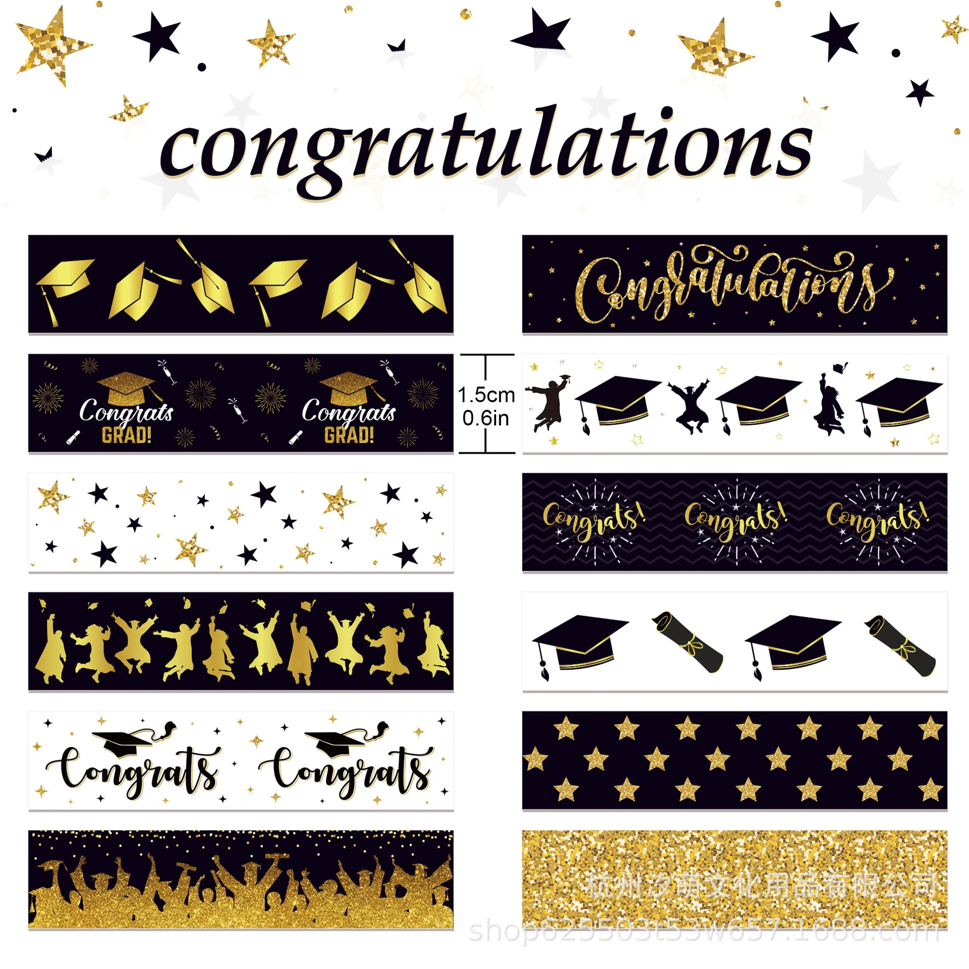 Abschluss saison Abschluss kappe transparente Rolle Aufkleber und Papier band DIY Handbuch Material Dekoration Masking Tape