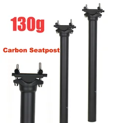 T800 Carbon Fiber Bicycle Seatpost Road/Mountain Seat Tube Bicycle Parts 27.2/31.6*300/350/400mm Titanium Screws 125g