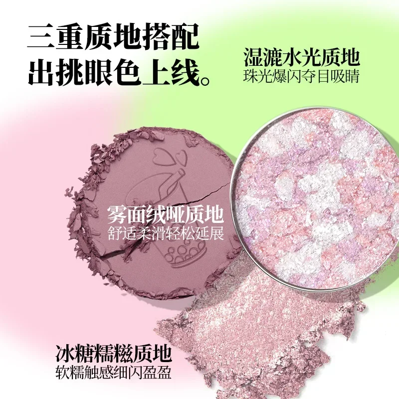 VEECCI グリッターアイシャドウパレット パールアイシャドウパレット ヌード 長持ち 韓国風 魅力的な目元メイクアップパレット コスメ