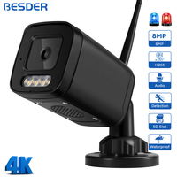 WiFi Bullet Camera AI Human Detection Besder IP Camera  Onvif Outdoor CCTV Video Surveillance Cameras Security Protection