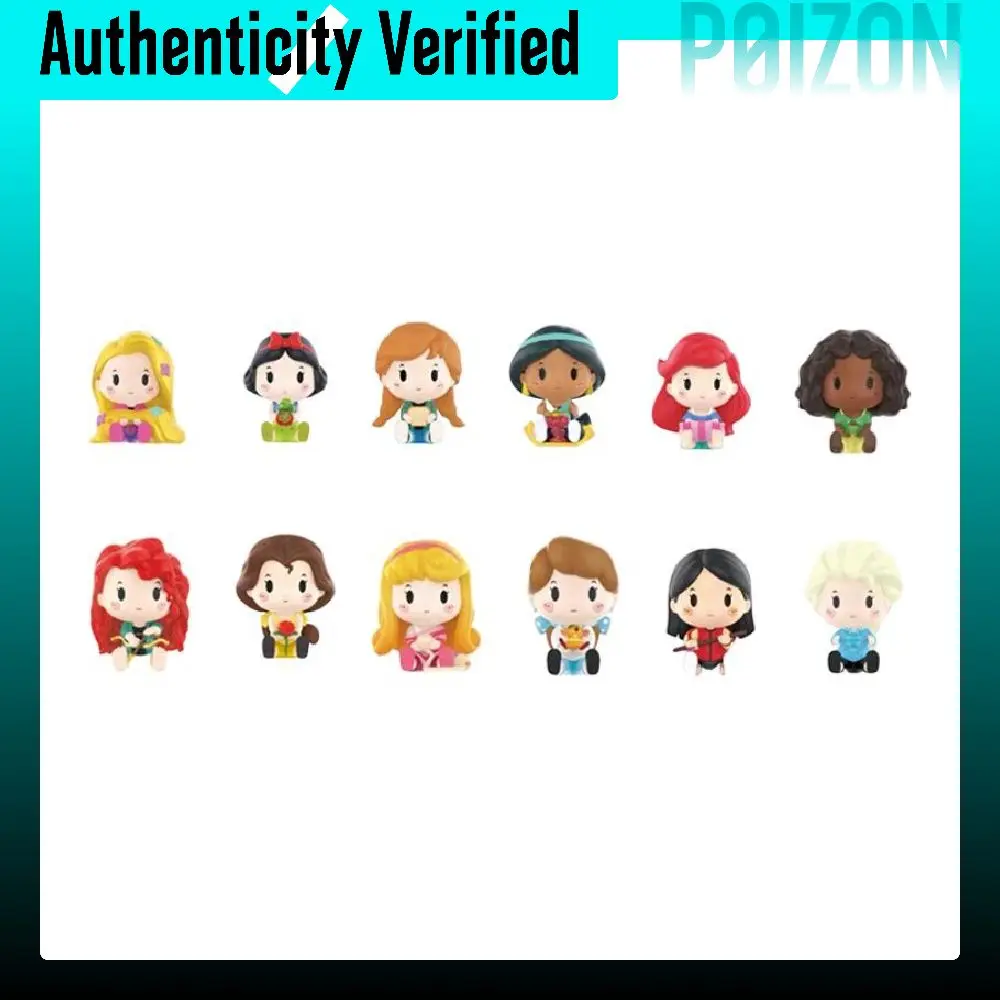 POP MART Disney Characters Invincible Distressed King 2 Mystery Boxes Single Mystery Box/Whole Box 12 Pcs 210400065