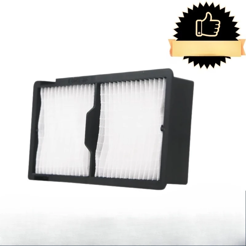 Projector Filter Fo… - image