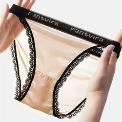 Satin Panties Women Ice Silk Female Underwear Cozy Panties for Women Ultra-thin Sexy Lingerie Fashion Bikini Pink Underpants