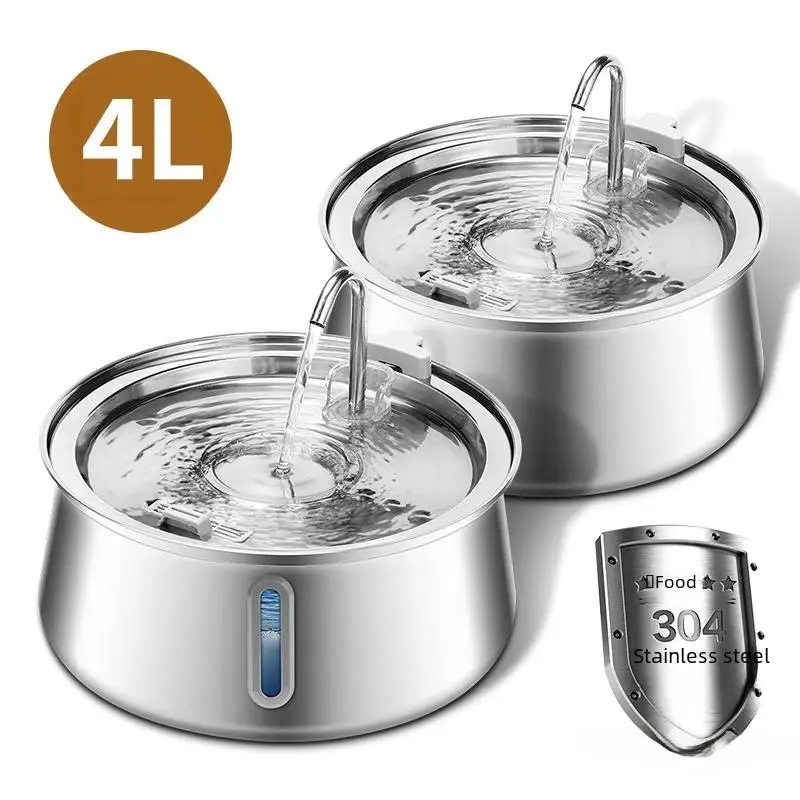 

4L large capacity pet drinking fountain faucet stainless steel drinking fountain new cat drinking fountain