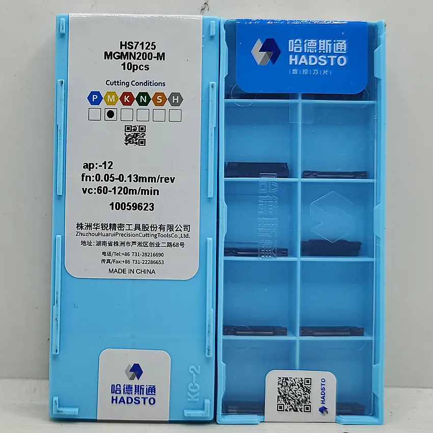 HADSTO carboneto insere, cortar entalho insere para aço, aço inoxidável, ferro fundido, MGMN200-M, HS7125, MGMN200, MGMN200-M, 2.0mm