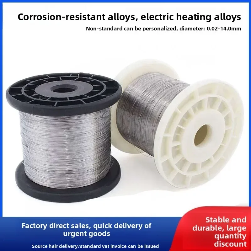 Cr20Ni80 2080 Alloy Heating Resistance Wire, Foam Cutting & Sealing Machine Heating Element