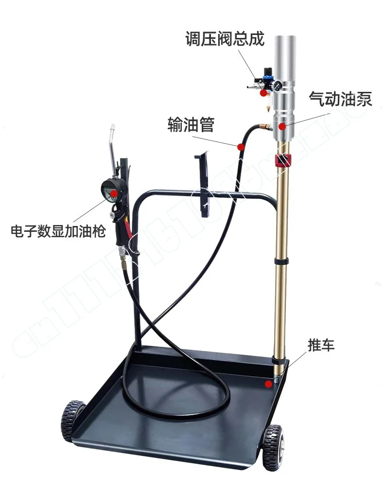 Electronic Digital Display Tanker Mobile Integrated Tanker with Oil Refueling Gun Pneumatic Oil Pump Trolley Refueling