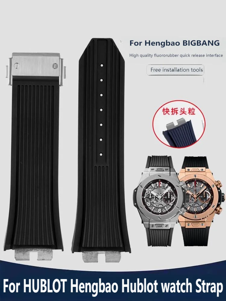 Correa de goma fluorada para Hublot BIG BANG Hengbao 441 415 411 correa de reloj VITON de liberación rápida para hombre pulsera FKM con hebilla plegable de 28*18mm