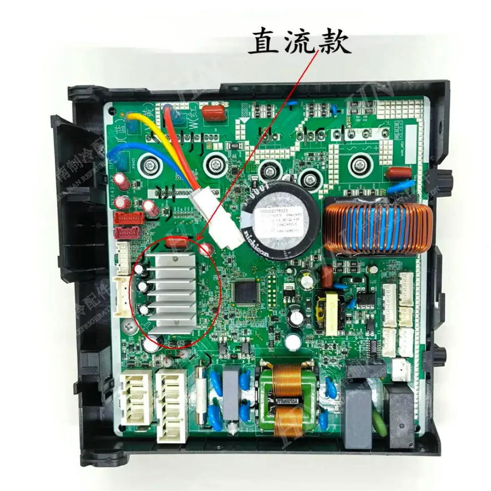 New Gree air conditioner universal compatible with all DC motors, fans, frequency converters, external control boards