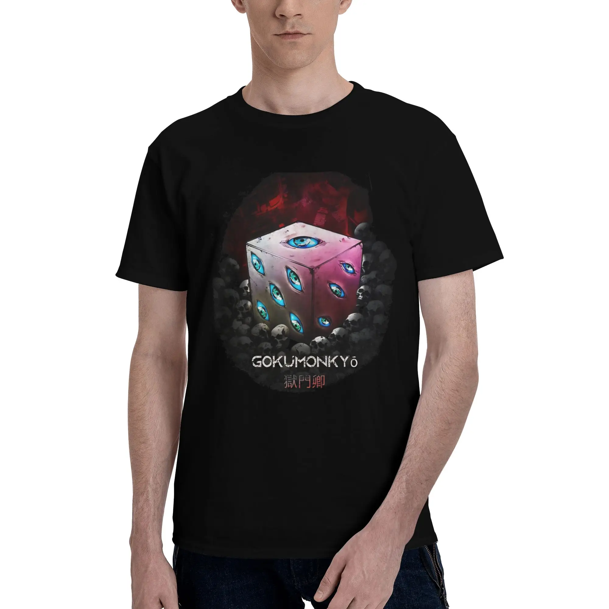 Aesthetic Gokumonkyo Prison Realm Graphic Funny 100% Cotton T-Shirt Bandai Jujutsu Kaisen Tops Tees For Men