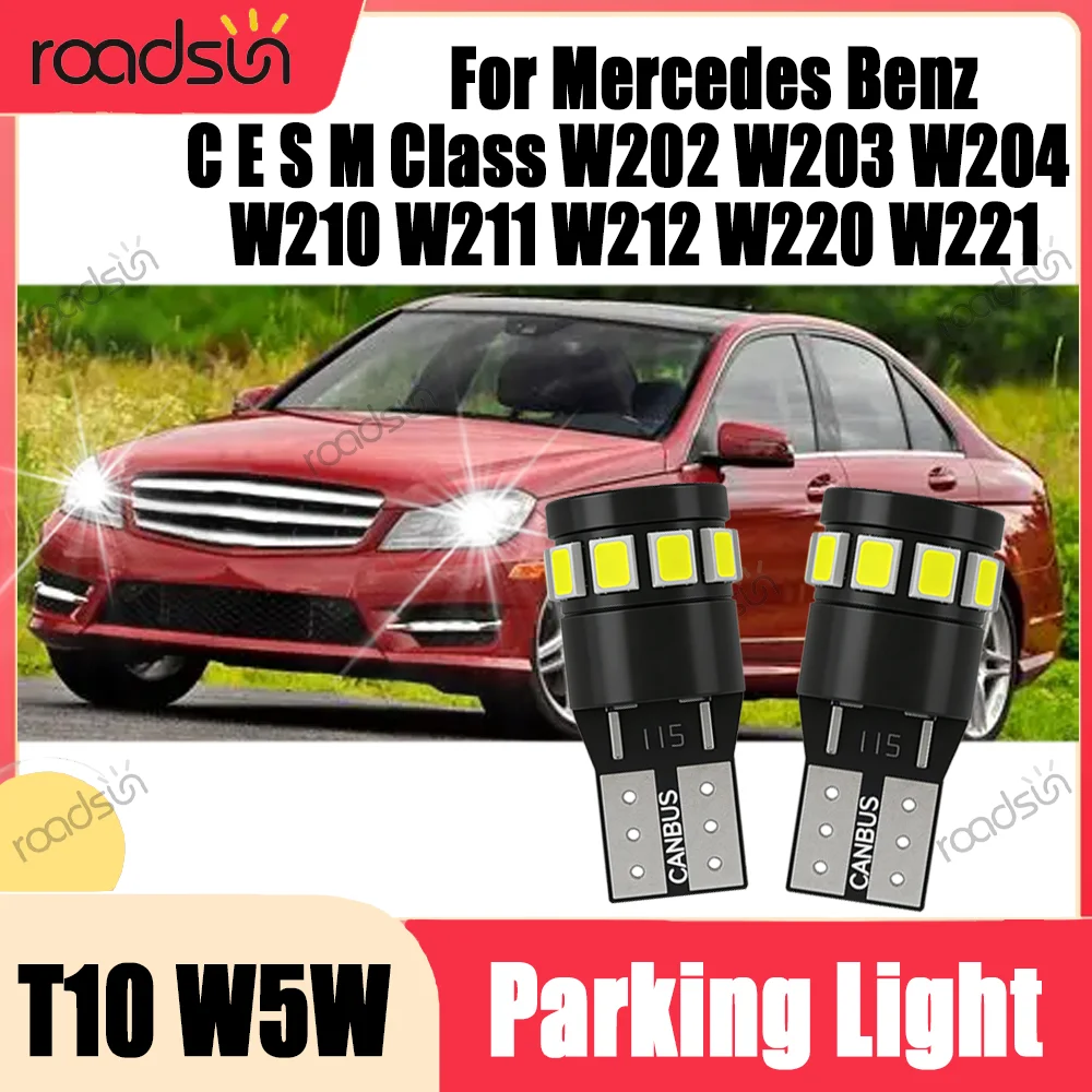 2PCS 6000K T10 W5W Canbus Parking Light Bulbs Mini Size For Mercedes Benz C E S M Class W202 W203 W204 W210 W211 W212 W220 W221