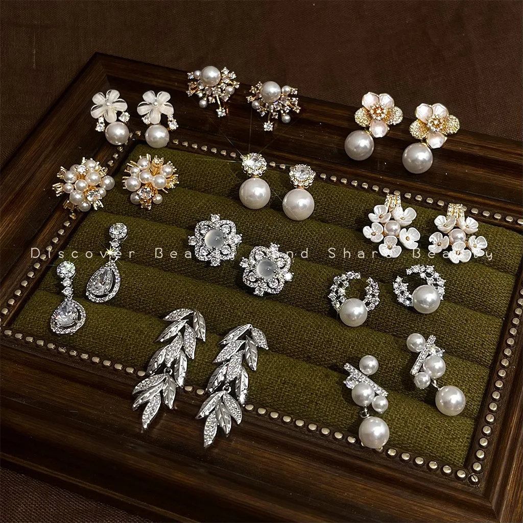 

Аксессуары для самостоятельного изготовления: Изысканные жемчужные серьги класса люкс, женственные, элегантные, в стиле «маленький аромат», с цветочными элементами.