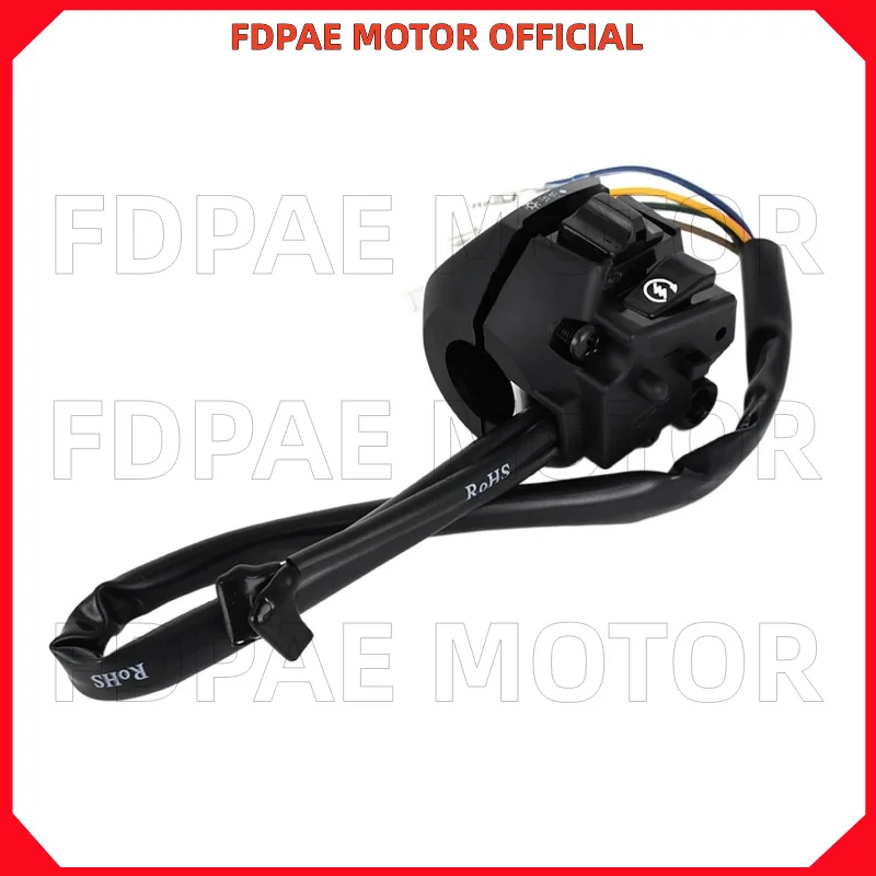 Left / Right Handle Switch for Wuyang Honda Cg125