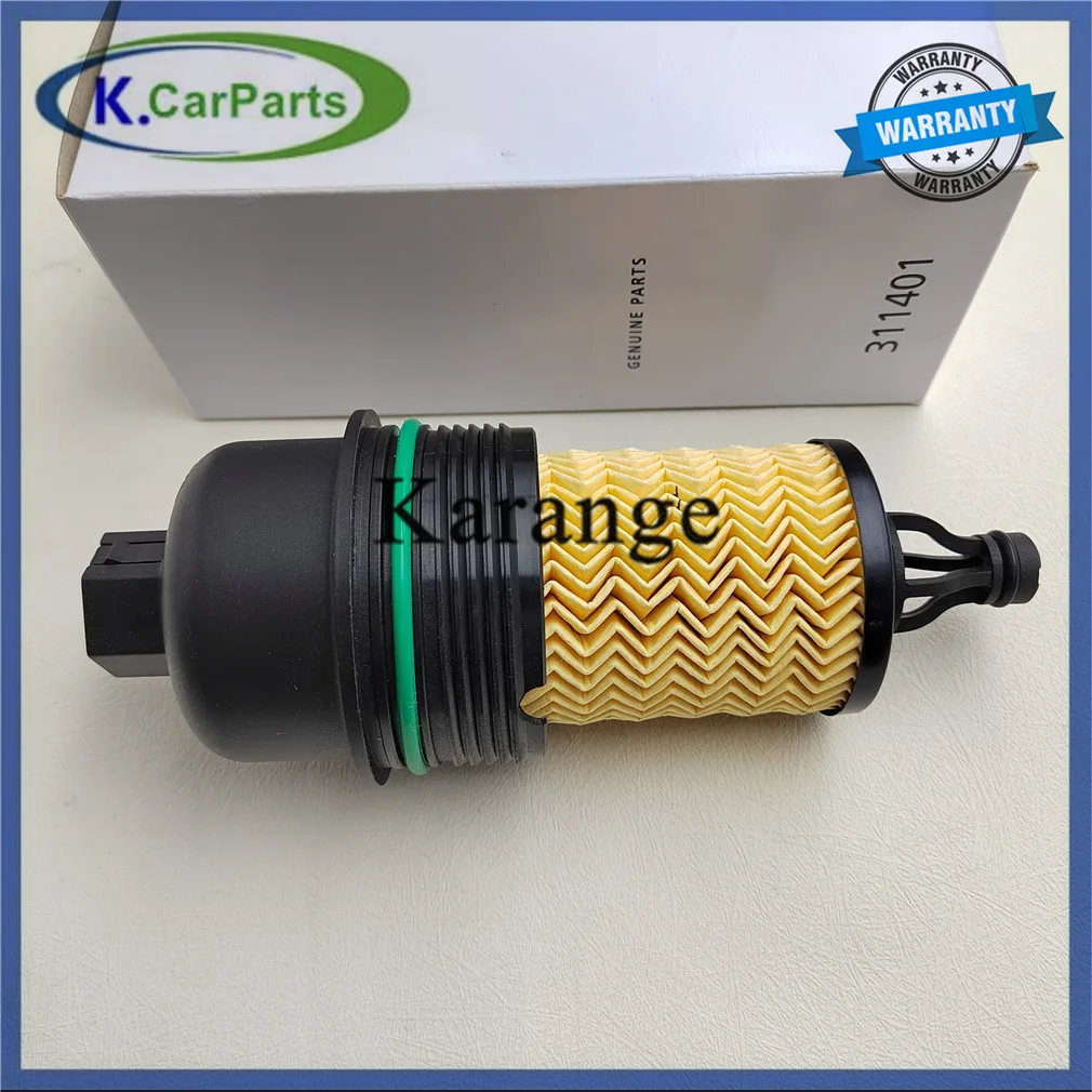 

Brand New Oil Filter 311401 For Maserati Ghibli Quattroporte Levante 3.0L 2014-2019 298939 000311401 000298939