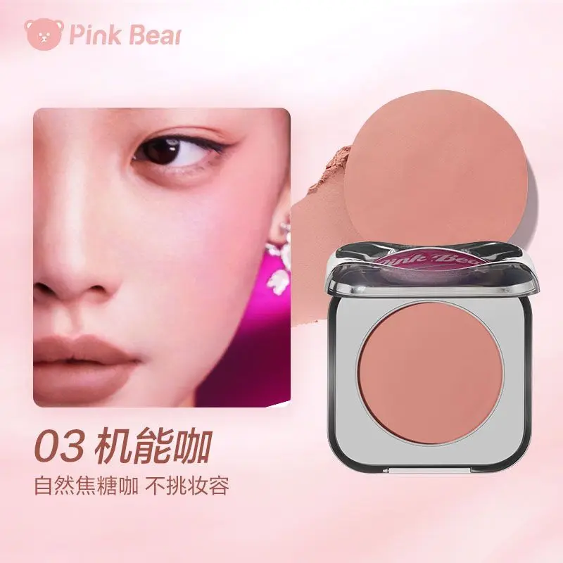 PINKBEAR Simpatico fard Trucco a lunga durata Facile da indossare Pesca Viso Schiarente Matte Matte Blush Palette Maquillage Rose