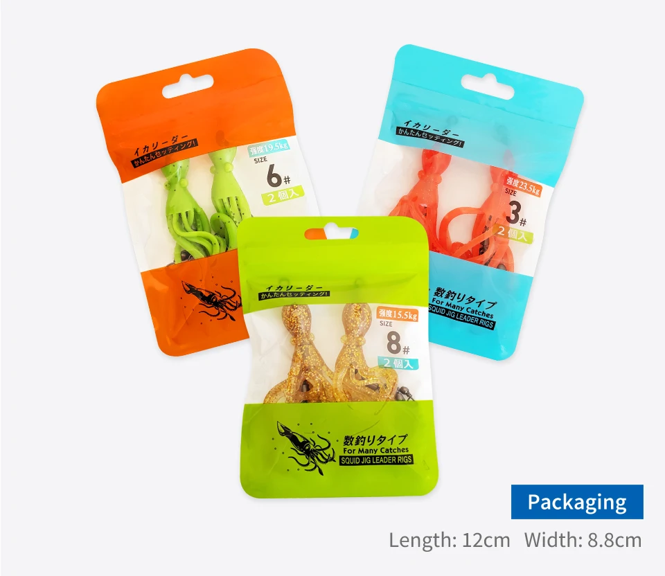 2 stücke Silikon Octopus Köder Angeln Stecker Pin Set Tintenfisch Jig Haken Wirbel Lager Roll Wirbel Solide Ring Tackle für angeln – Detail 12