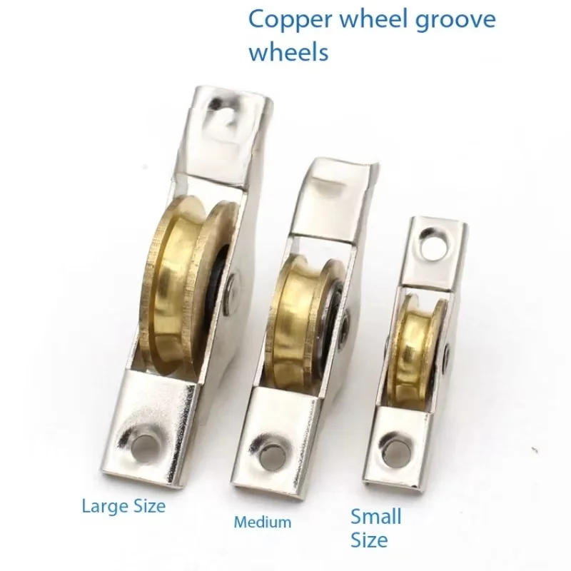 4PCS Sliding Door Roller Cabinet Copper Caster Wheel Pulley For Wardrobe Window Furniture Hardware