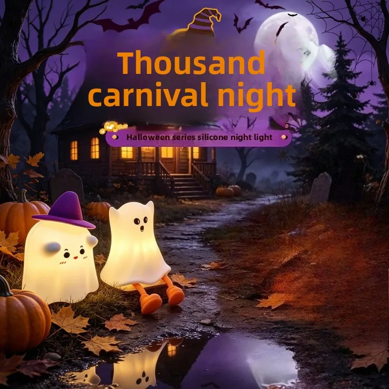 luz-noturna-recarregavel-de-halloween-em-formato-de-fantasma-lampada-led-de-silicone-macio-luz-de-cabeceira-portatil-e-fofa-para-decoracao-de-quarto-infantil