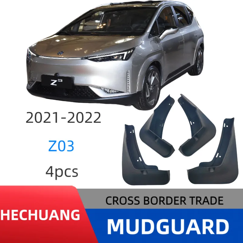 Suitable for Hechuang Z03 2021-2023 fender car fender skin modification   Easy No-Drill Installation