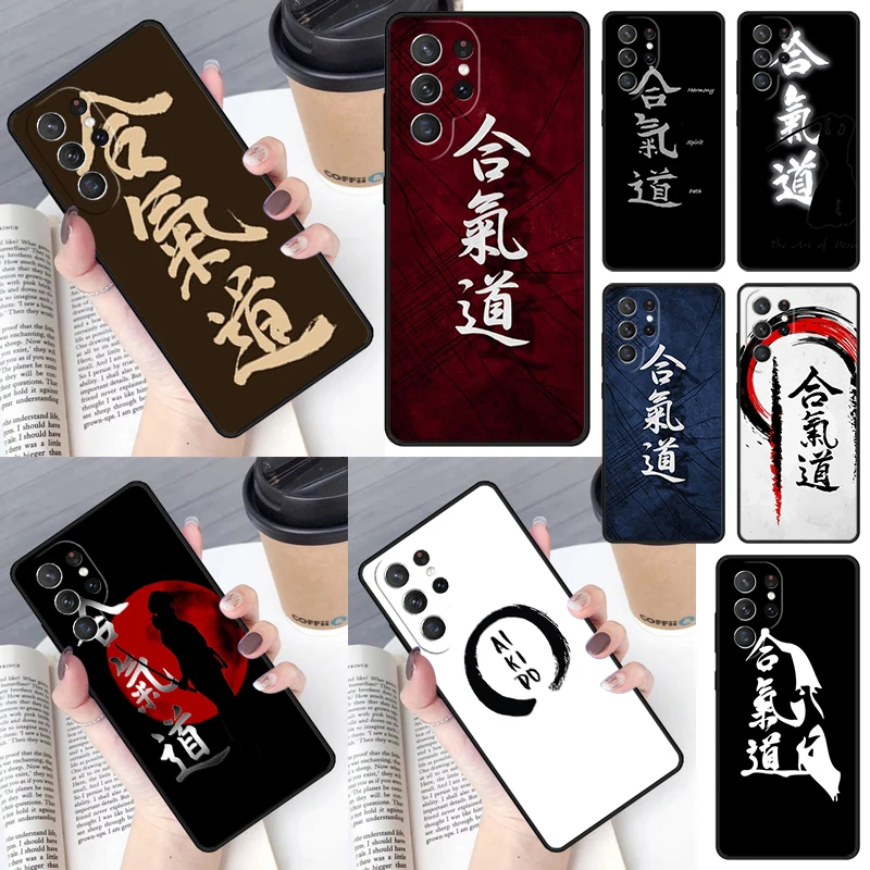 Japan Martial Aikido Cover For Samsung Galaxy S23 Ultra S22 S20 S21 FE S8 S9 S10 Plus Note 10 20 Ultra phone Case