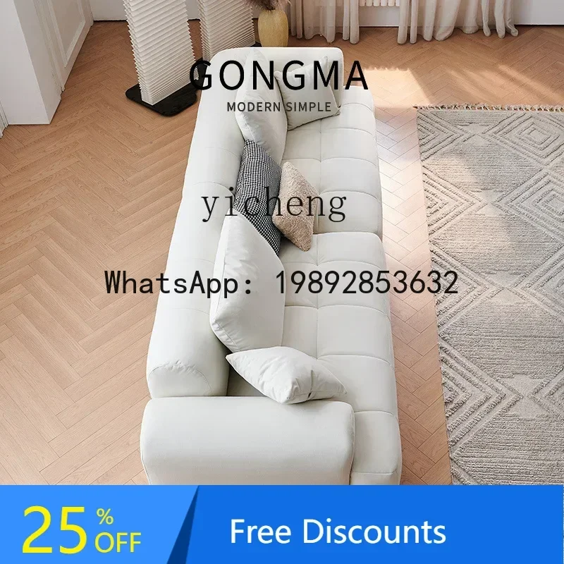 

AA bread sofa cream style cat claw fabric sofa living room small apartment wabi sandy wind