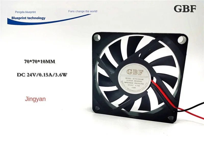 New 7010 7cm24v0.15a Mute Zc7012s24w 70*70 * 10mm Chassis Cooling Fan