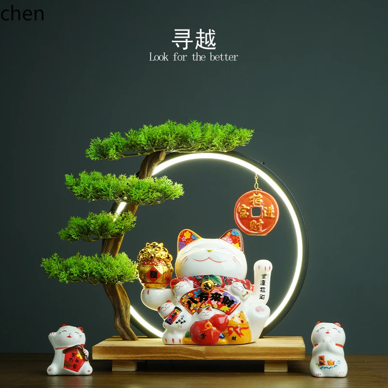 

LXC Creative Lucky Cat Figurine Front Desk Cashier Automatic Waving Fortune Cat Home Decoration Opening Gift