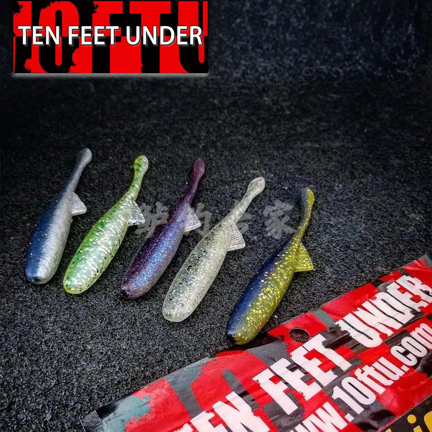 

10FTU Japan imported Skip Shad 3.8 inch stable small high frequency low specific gravity version